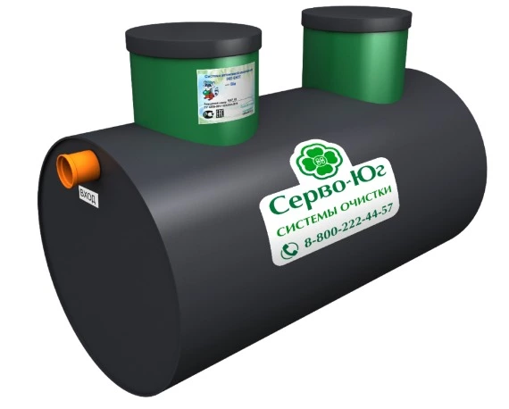 Септик ЭКО-ЕНОТ БИО 2